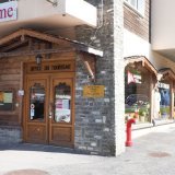 Dans la nuit de mardi à mercredi, des inconnus ont fait exploser un bancomat qui se trouvait à l'extérieur de l'office du tourisme de Morgins.